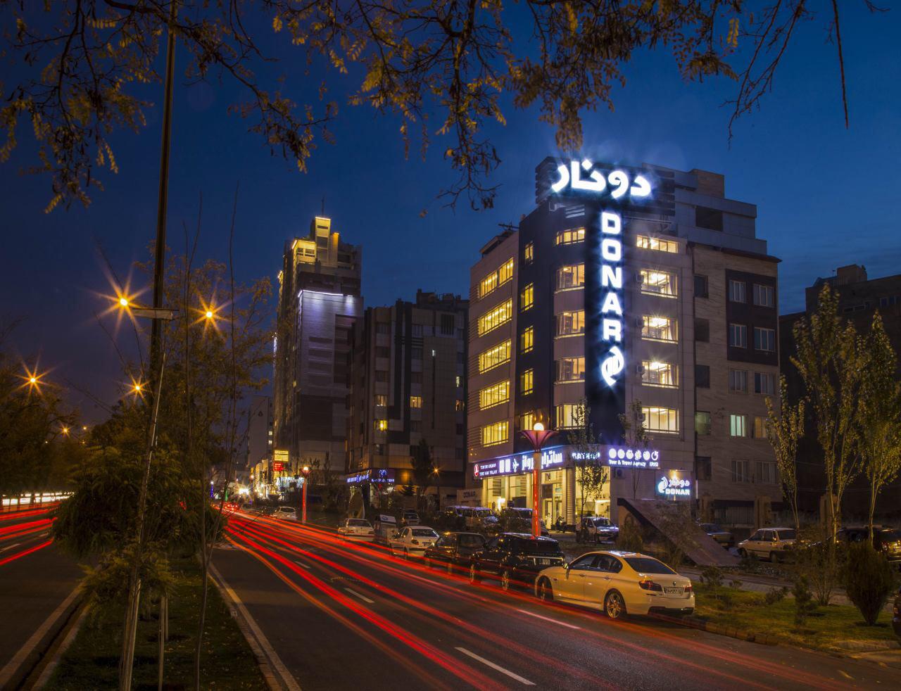 khatibiservice.ir