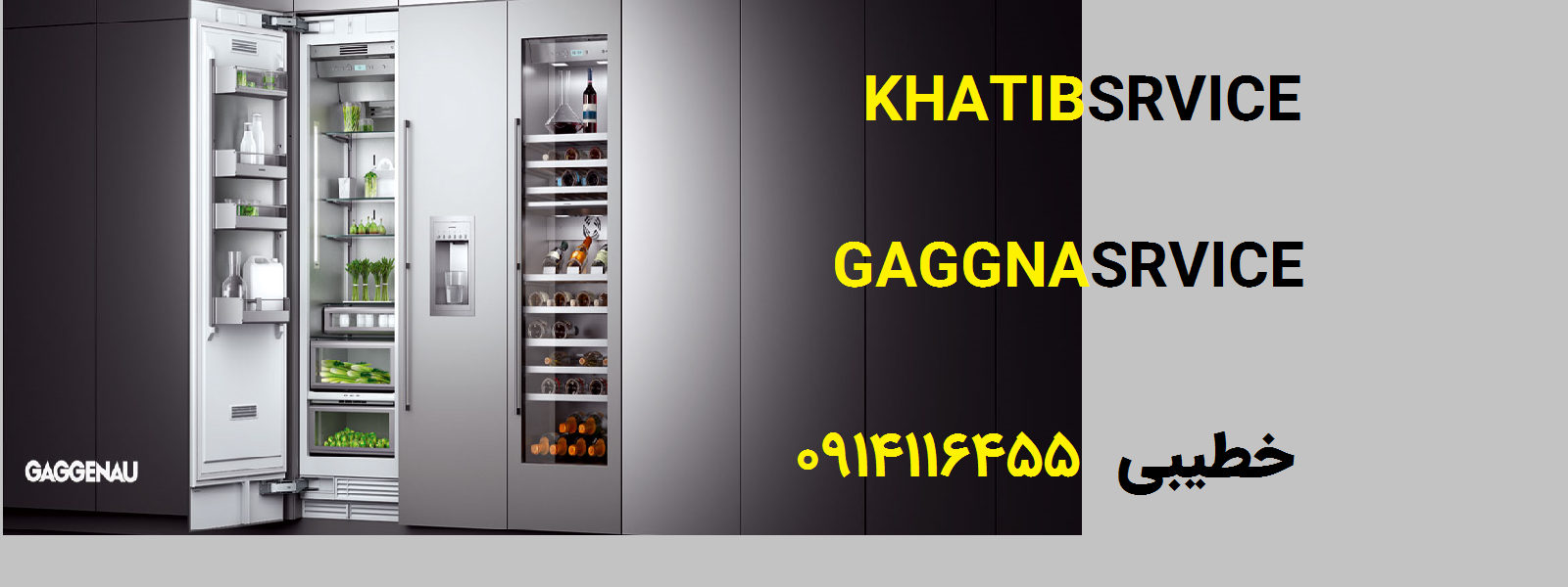 khatibiservice.ir